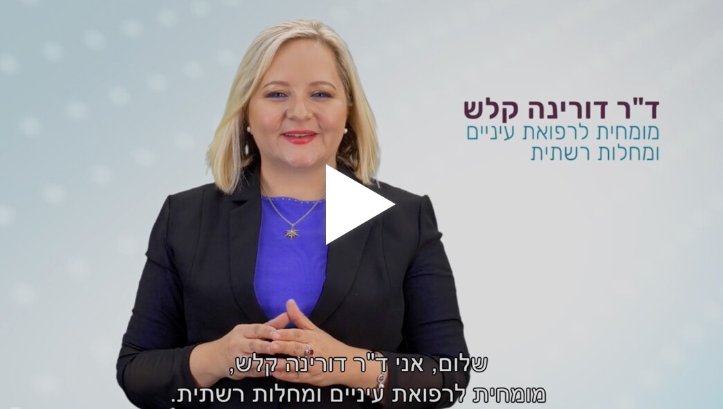 טיפים ומידע חשוב טיפים ומידע חשוב